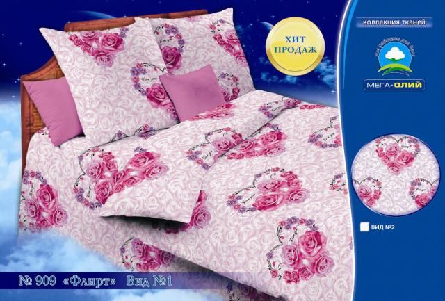 Бязь о/м пл 140 рис 909-1 Флирт